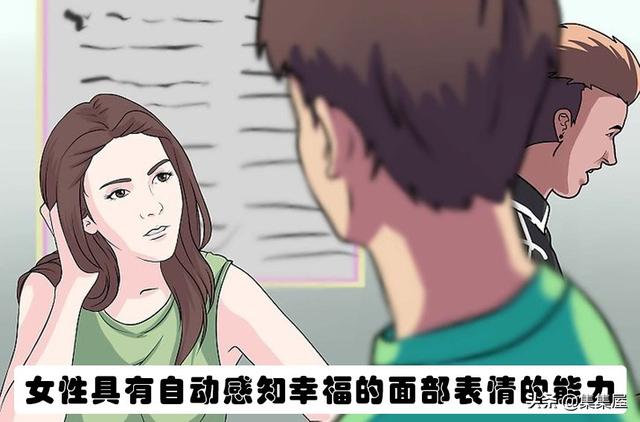 两性保健品：关于女性的身体，即便是女性也不一定知道的6个冷知识