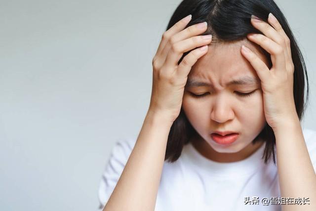 女性健康：抄书第56天：消除认知、情绪、行动模糊，才会成为更好的自己