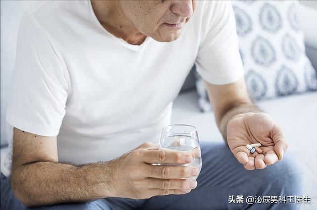 润滑液：新药阿伐那非起效快，一天能不能吃2次？医生教你正确用药