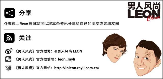 女性健康：LEON理容大赏 - 防晒需要时时刻刻