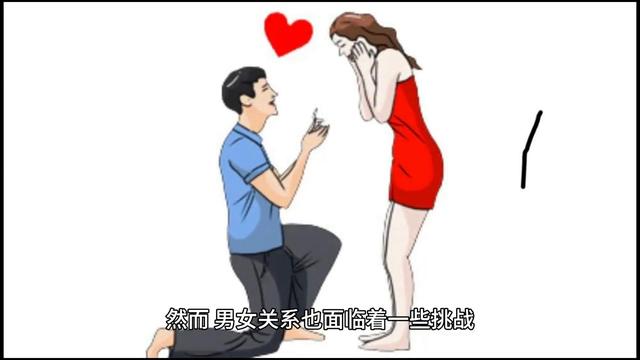 情趣用品：如何构建健康和谐的男女关系？