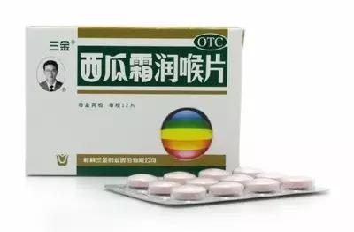 女性保健品：5毛钱的保济丸药效却比贵的好？这些便宜好用的家庭必备药收藏了