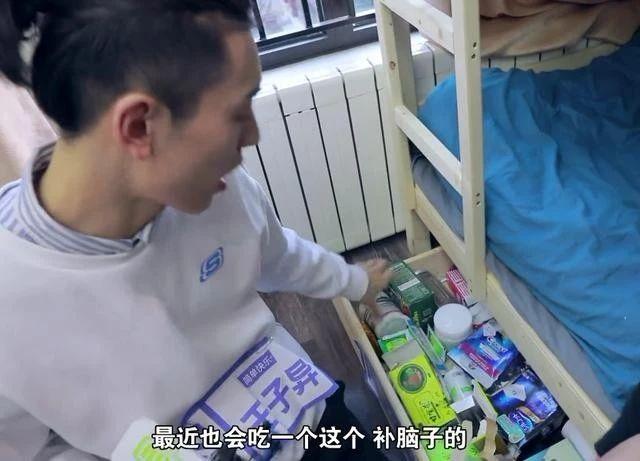 健康管理：把保健品当饭吃的年轻人，究竟在怕什么？