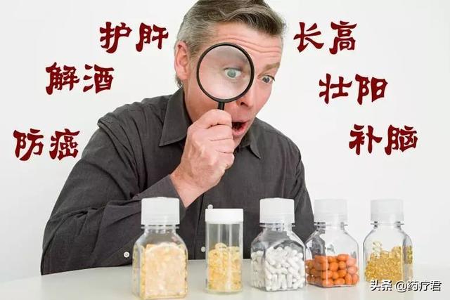 男性健康：玛卡能提高男性的“能力”，别指望了，它就是南美的小萝卜