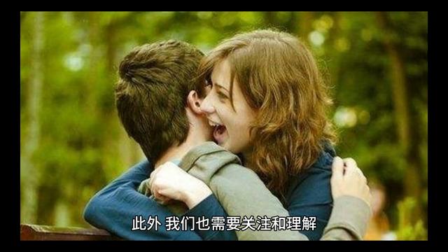 两性私护：两性关系的现状、性别平等的重要性，如何促进其健康发展？