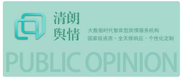 情感天地：小学生性教育健康读本引争议：是宣传平等性别观还是搞境外渗透