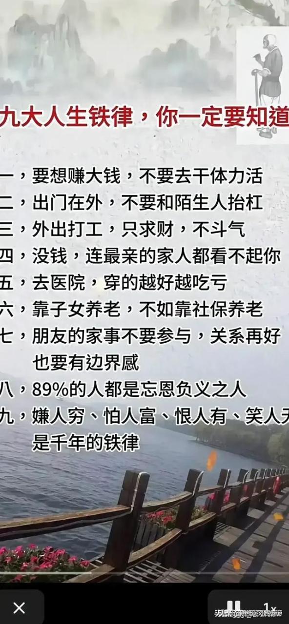 润滑液：两性关系等级，太经典了，对照看看，你们到了哪个等级