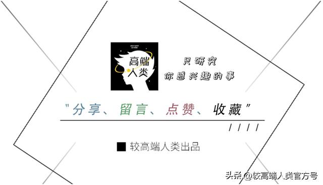 延时喷剂：这些性生活产品，究竟是智商税还是“开挂神器”？