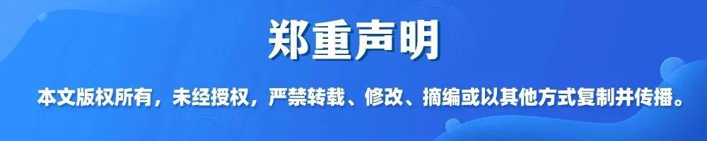 两性健康：甘州区东街街道甘泉社区开展“关爱女性健康  助力优生优育”宣传活动