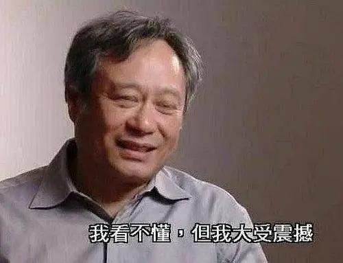 健康管理：霍尊常吃的海狗丸秘药，到底有没有让他更强？