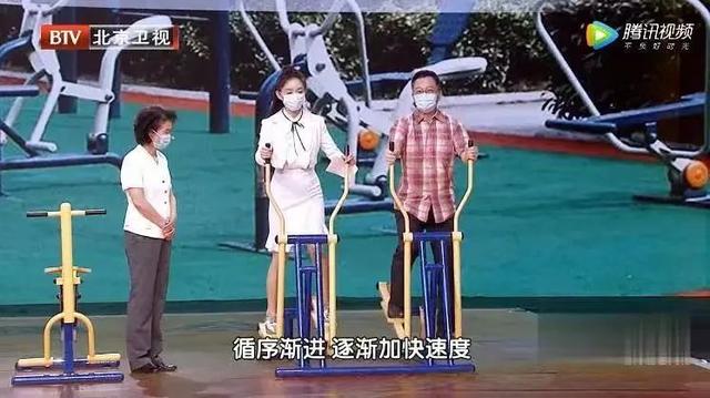 男用器具：40岁后，男女养生各有侧重，有4点尤其要注意！收好这份防病指南，享健康、助长寿