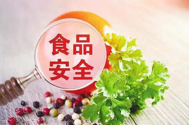 情趣用品：销售含有“西地那非”保健品？十倍赔偿+公开道歉！