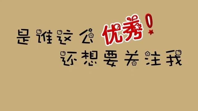 健康知识：什么是情绪价值？网友的回答让我吃惊。