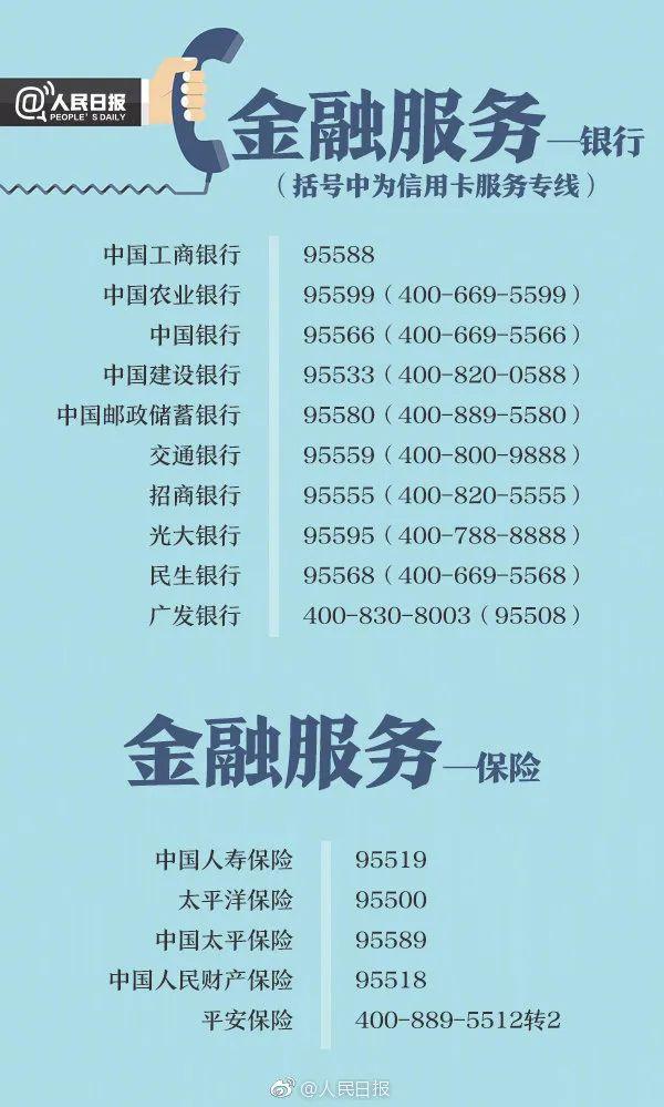 健康知识：触目惊心！批发8毛卖8百，土坯房里脏手搓出热门保健品