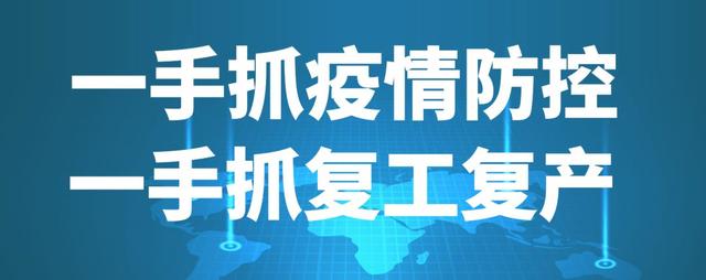 成人情趣：泌尿生殖健康知识您知道多少？《祝您健康》昭通市第一人民医院罗东医生为您解答