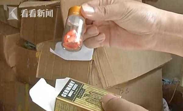 情趣商城：警方破获违禁壮阳药 号称无敌的“壮阳药” 竟是这样制作的！