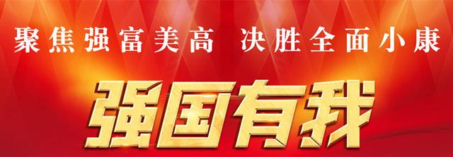 延时喷剂：获利690余万元！犯罪团伙以保健品充当“治疗男性疾病”药品骗取钱财