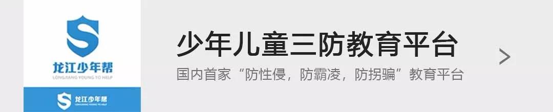 成人情趣：性教育缺失的危害，你还在羞于开口吗？