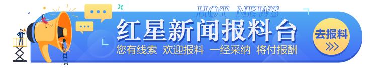 两性健康：进博会今日开幕！2020年进口消费加速线上化，男性面膜消费增长超200%