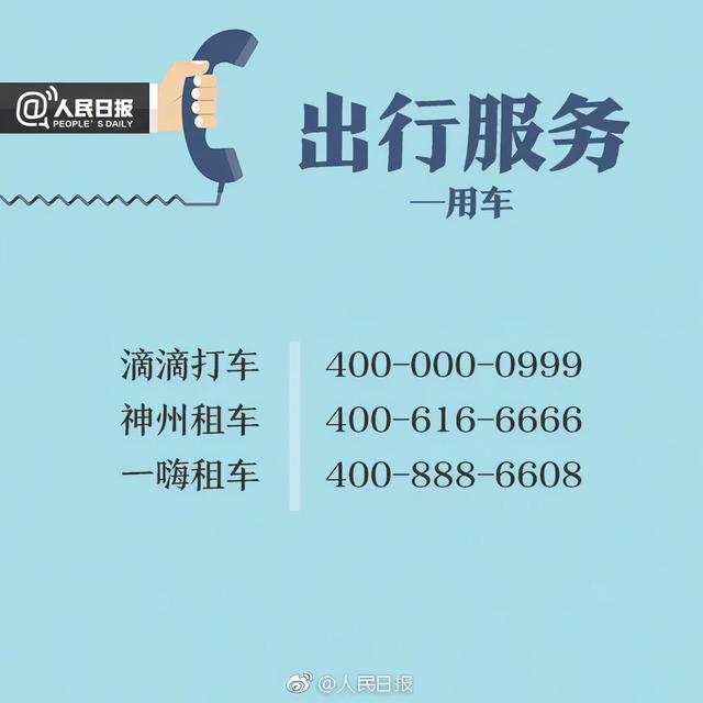 健康知识：触目惊心！批发8毛卖8百，土坯房里脏手搓出热门保健品