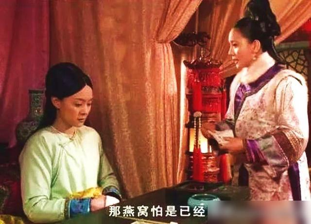 两性保健：女人吃“燕窝”养颜，男人吃“鹿茸”壮阳，真的不是智商税嘛？