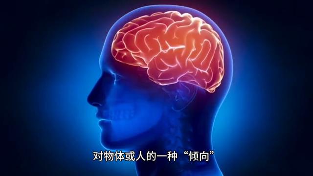 两性生活：心理学：情感的认知和控制