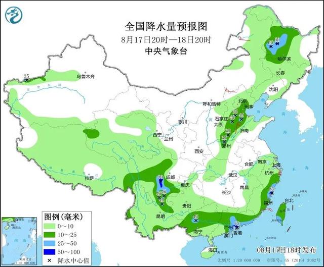 私处护理：男女预期寿命差距缩小……一起来听健康早闻！2023年8月18日