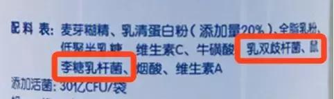 两性生活：乳铁蛋白能增强抵抗力？挖了五天证据，我找到了这些真相！