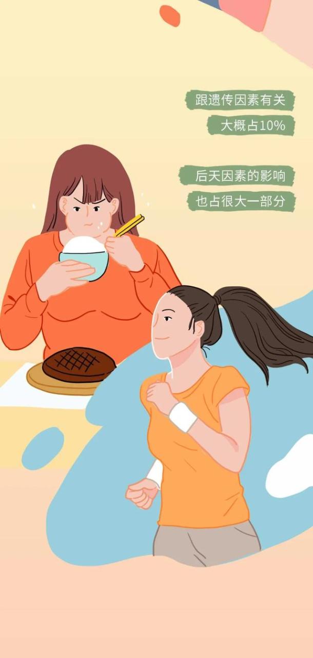 情趣用品：女性胸部的冷知识，你知道多少？漫画讲解，男性女性都应该了解下