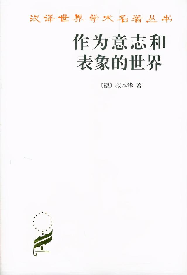 情趣商城：我们是如何认识世界的？感性、知性、理性在认识中的作用是什么？